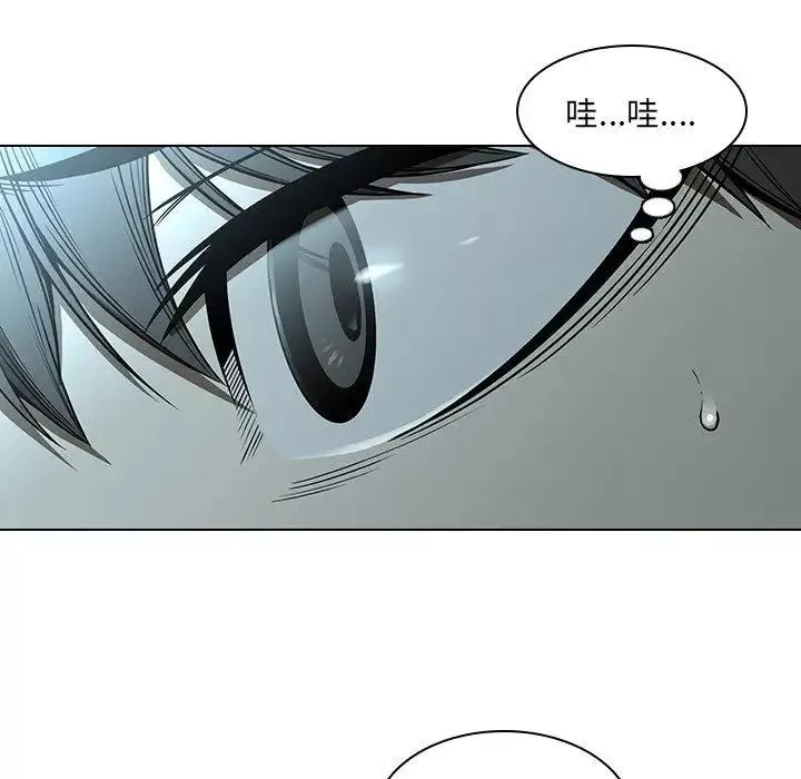 二十歲第14话