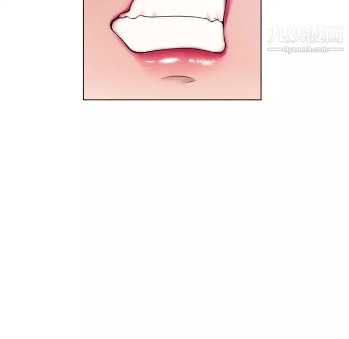 濕樂園第55話