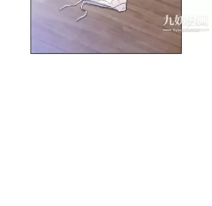 濕樂園第56話