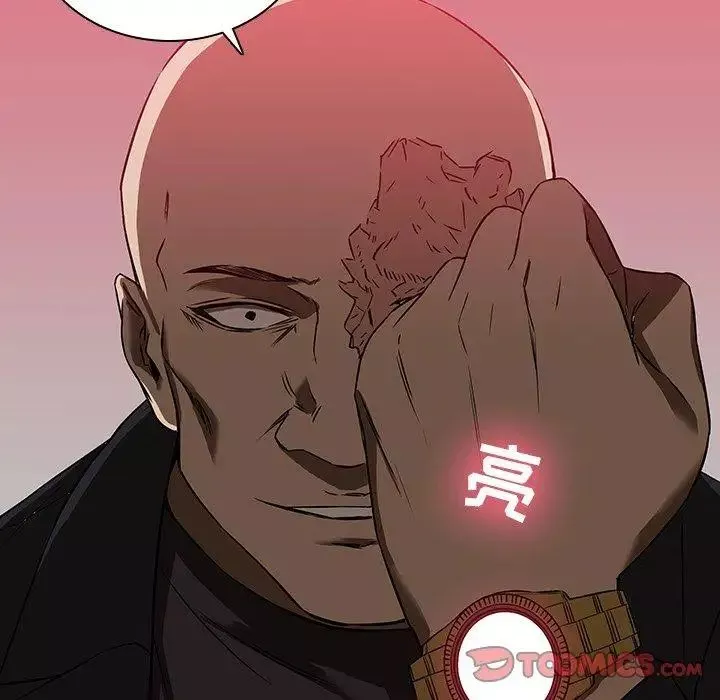 二十歲第17话