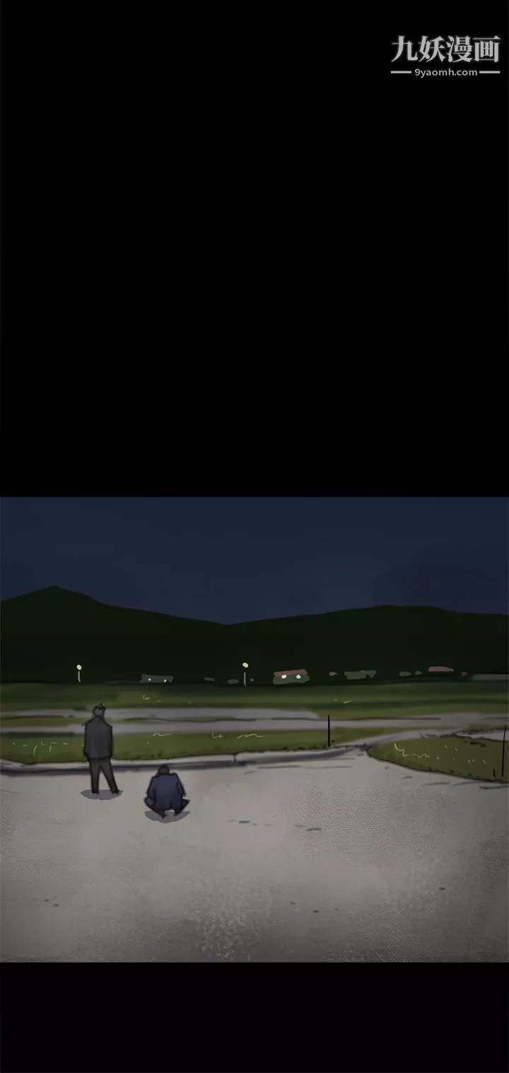 偶像女优-第56话-觉得自己骯脏的宝妍 - 图片 39