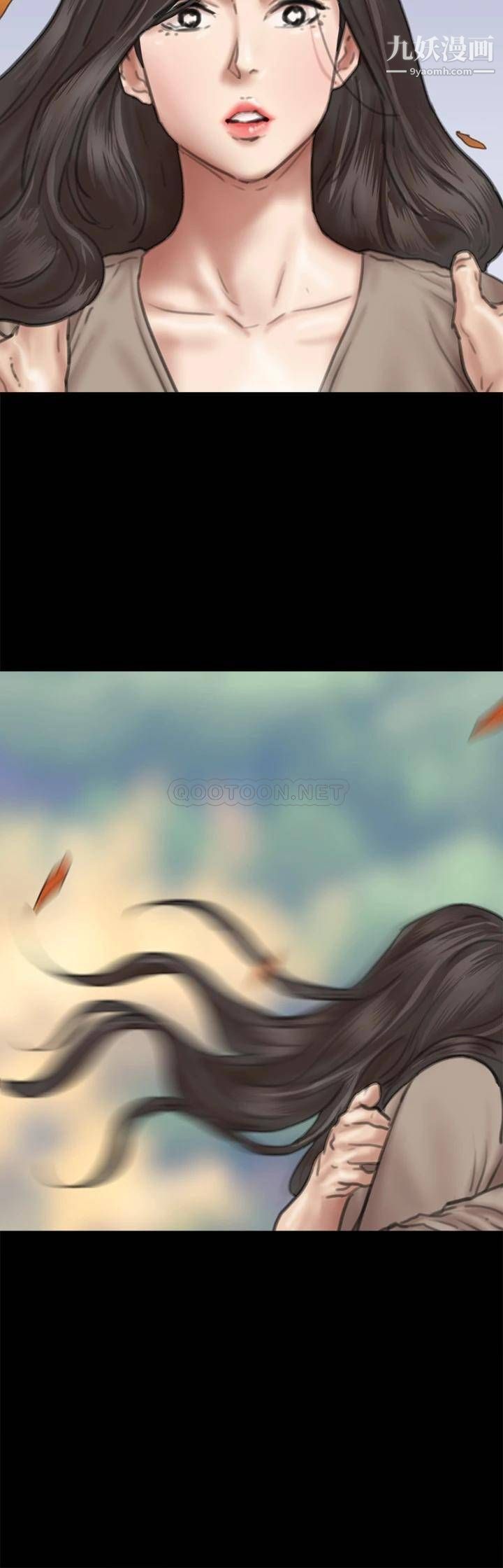 偶像女优第58话-抱歉，我隻带给妳痛苦