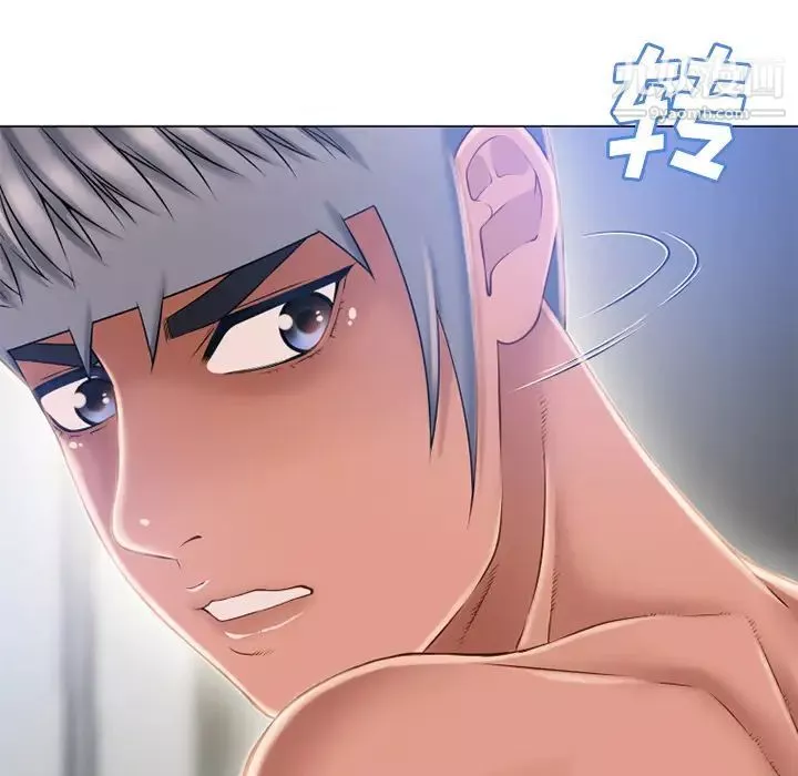 湿乐园-第60话 - 图片 43