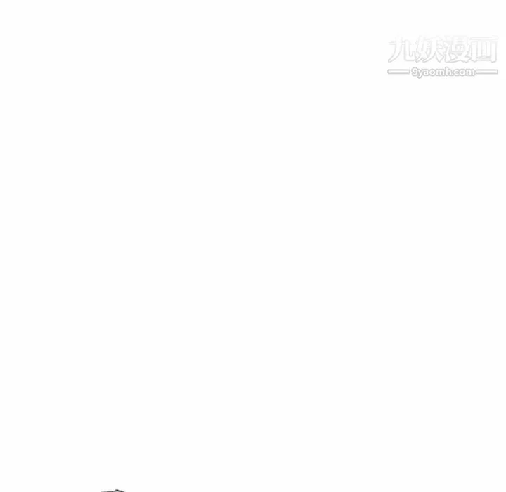 湿乐园-第61话 - 图片 10