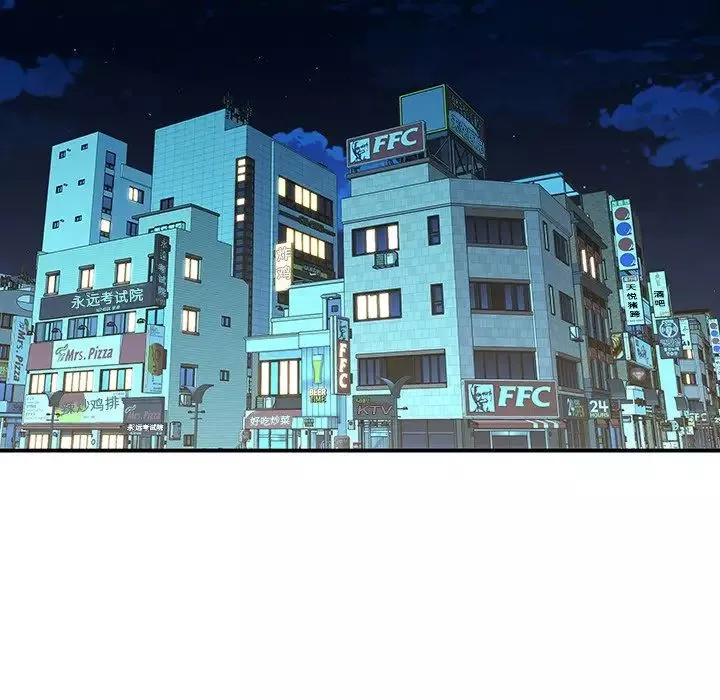 二十歲第20话