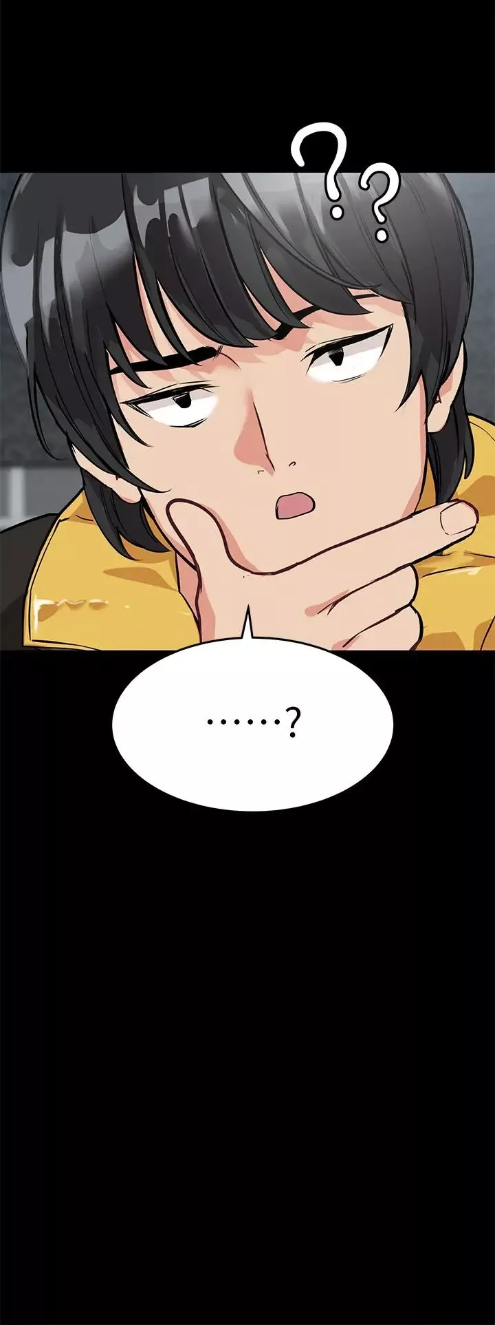 要对妈妈保密唷!-第1话-和天使阿姨同居! - 图片 24