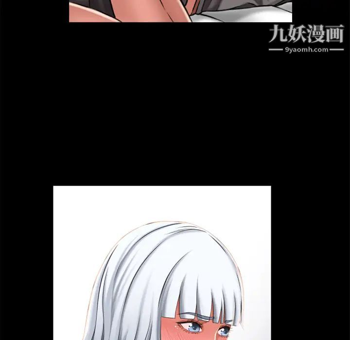 湿乐园第62话
