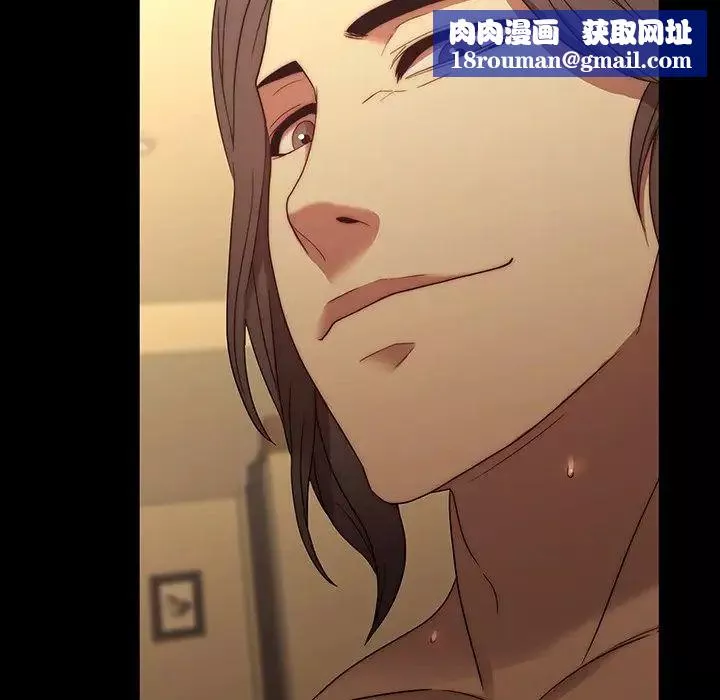 二十歲第21话