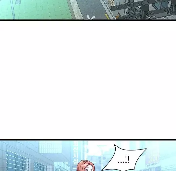 二十岁-第23话 - 图片 70