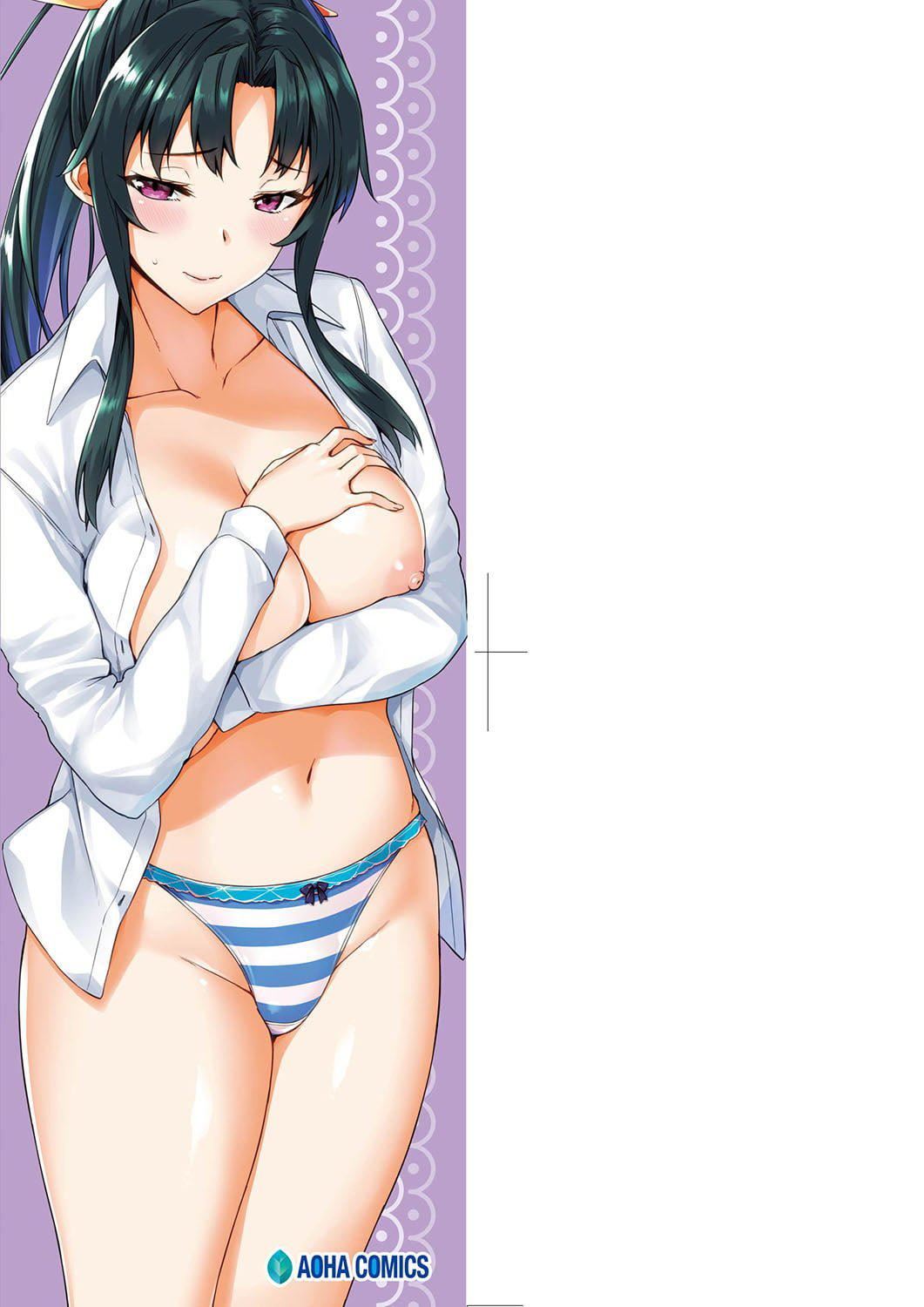 [神毛物由宇]アクマでJK！[中国翻訳][DL版][神毛物由宇]アクマでJK！[中国翻訳][DL版]