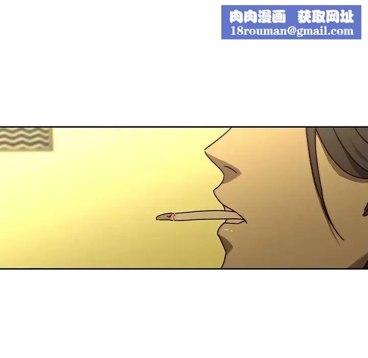 二十岁-第25话 - 图片 48