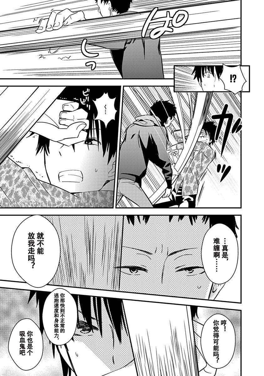 ドラクリオット！Canopus[想舔羽月的jio组汉化][DL版]ドラクリオット！Canopus[想舔羽月的jio组汉化][DL版]