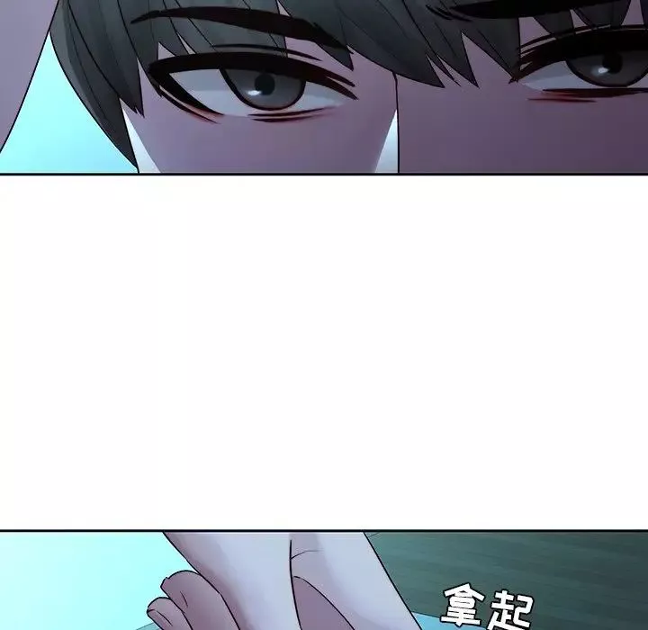 二十歲第28话