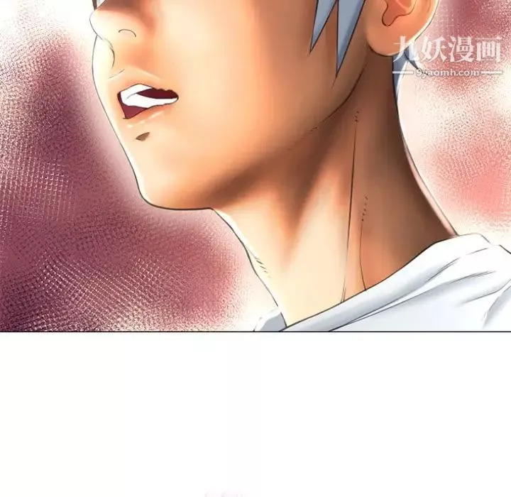 濕樂園第74話