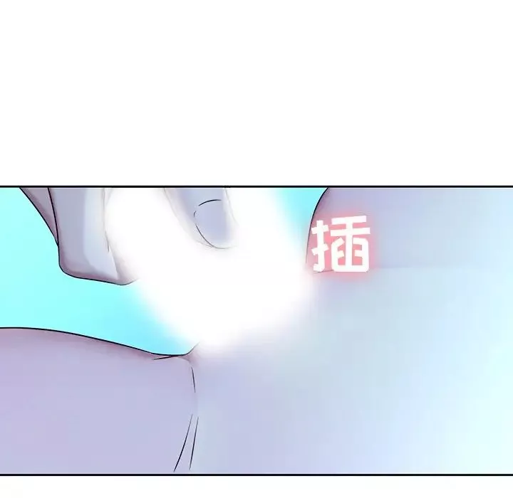 二十歲第29话