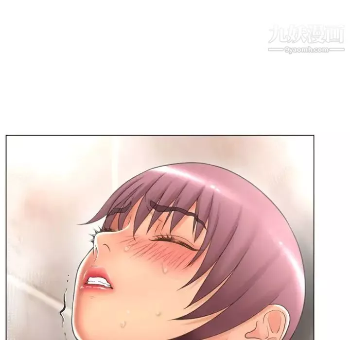 濕樂園第74話