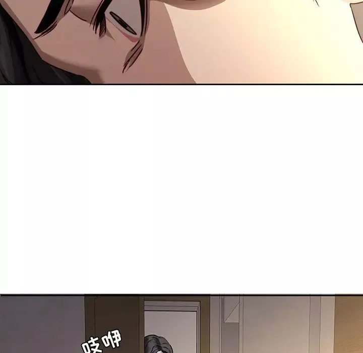 二十岁-第29话 - 图片 77