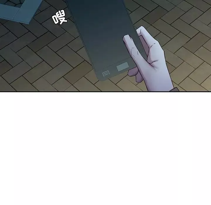 二十岁-第29话 - 图片 93
