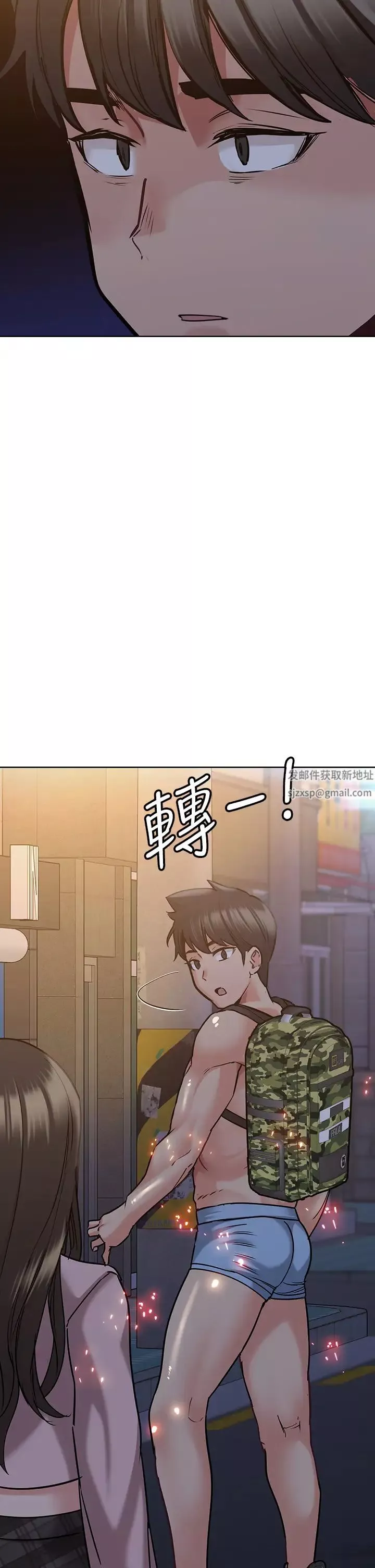 要對媽媽保密唷!第15話-跟阿姨打炮爽嗎?