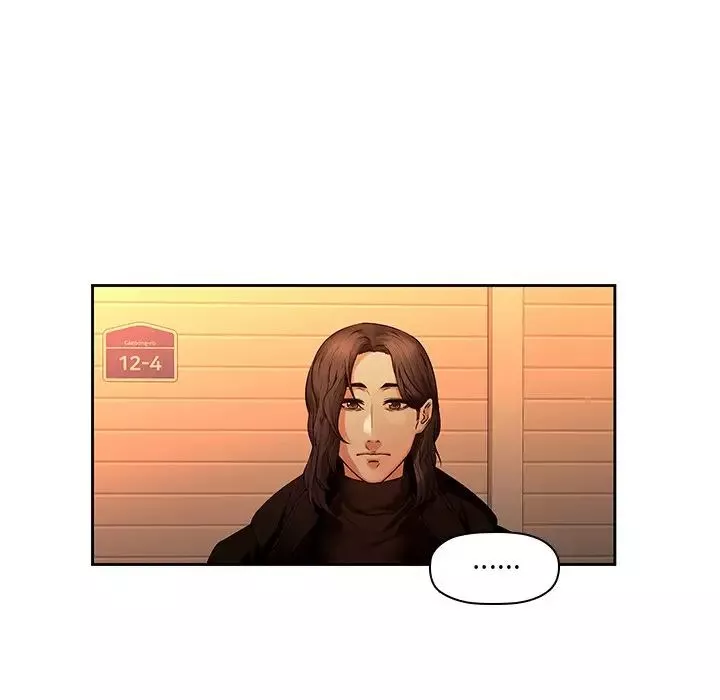 二十歲第31话