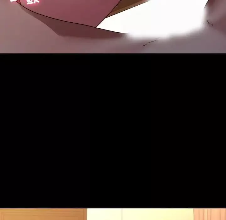 二十歲第31话