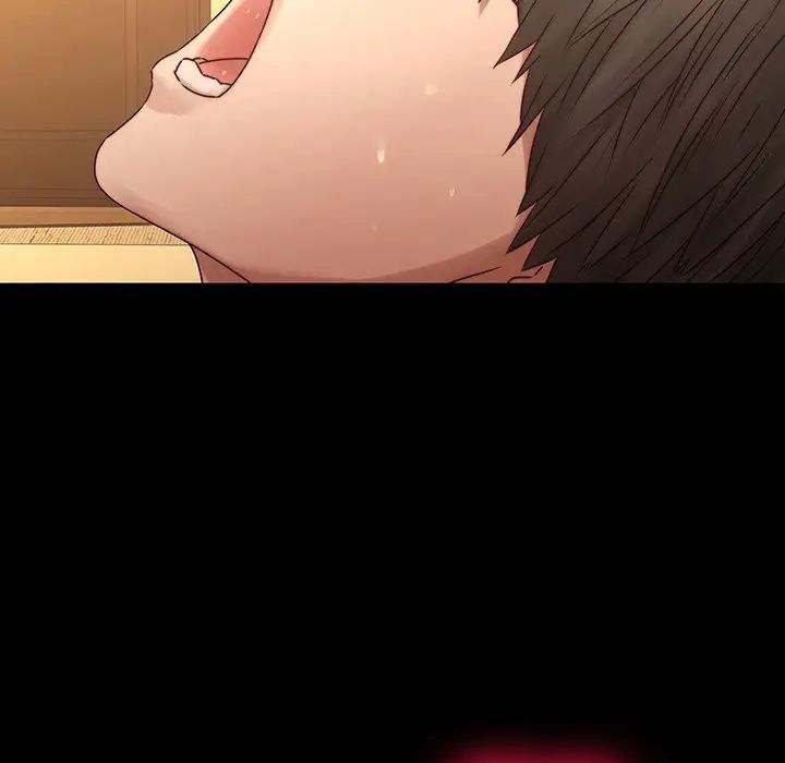 二十岁第31话