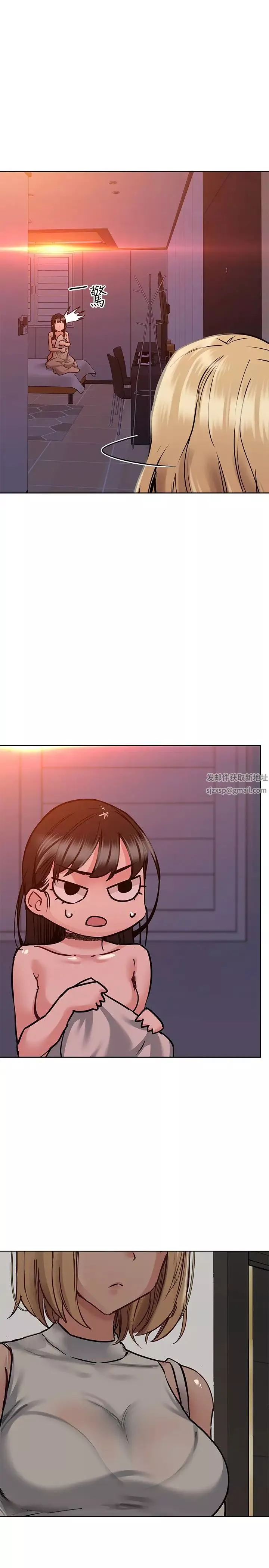 要对妈妈保密唷!-第20话-就算是学姐也不留情! - 图片 33