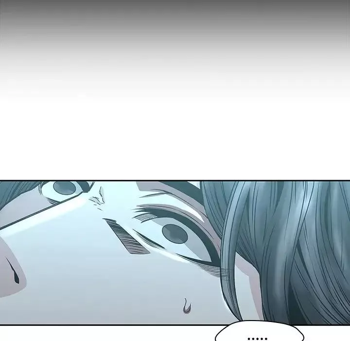 二十歲第33话