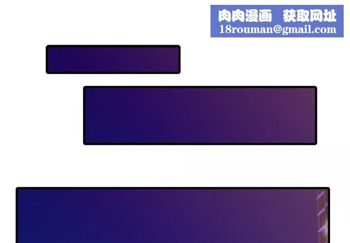 家有双妻-第10话 - 图片 1