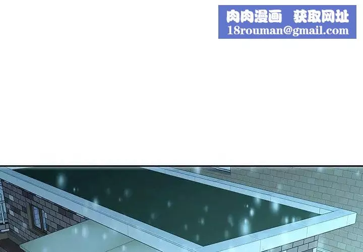 二十歲第34话