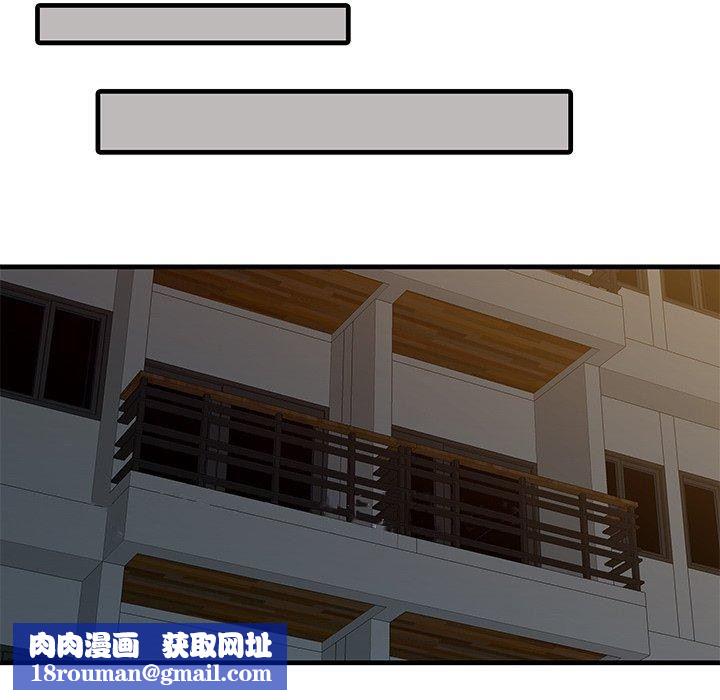 家有双妻第10话