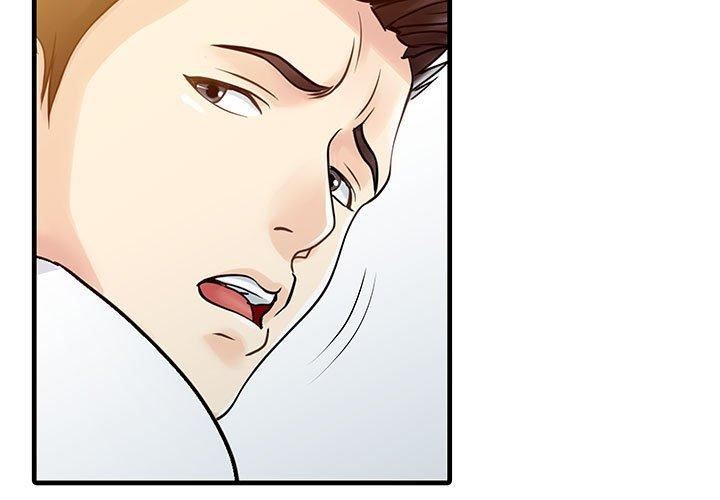 家有双妻第11话