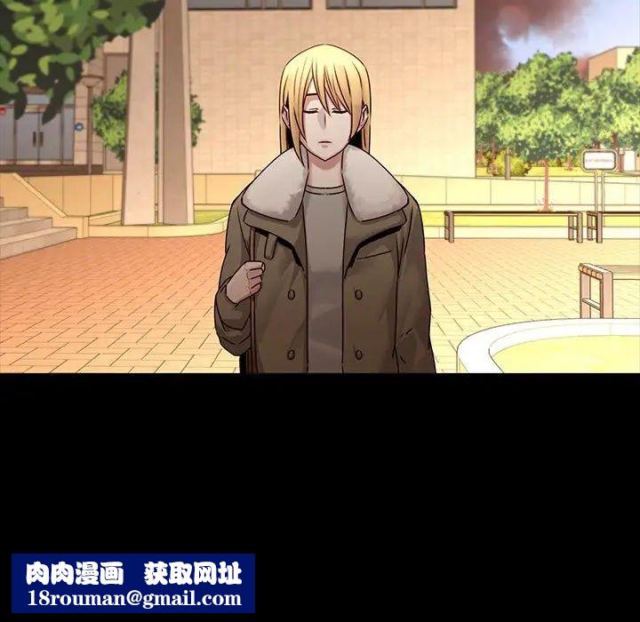 二十岁第34话
