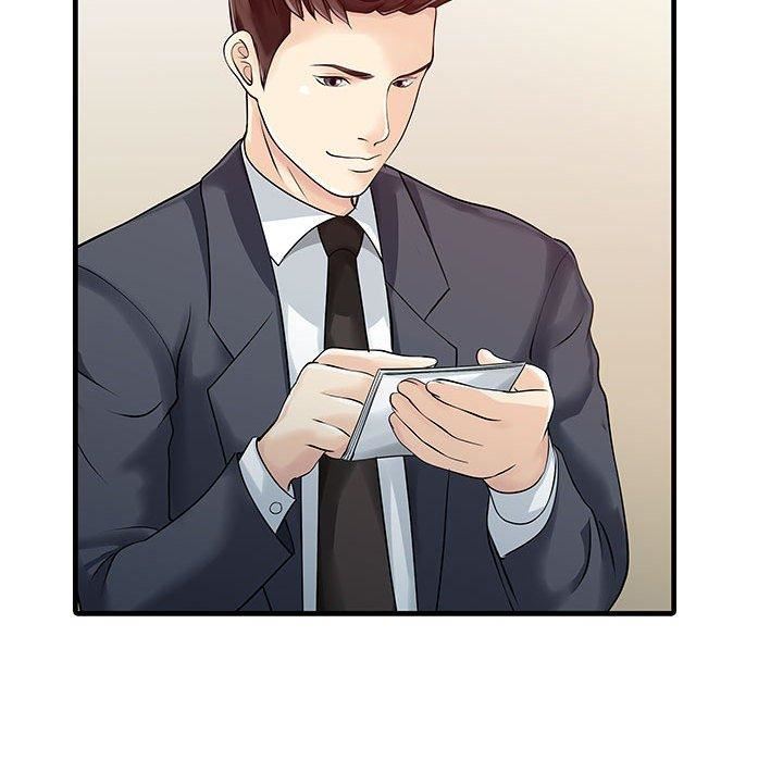 家有双妻第11話