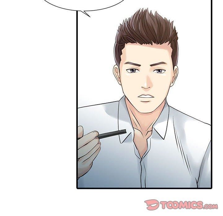 家有双妻第11话