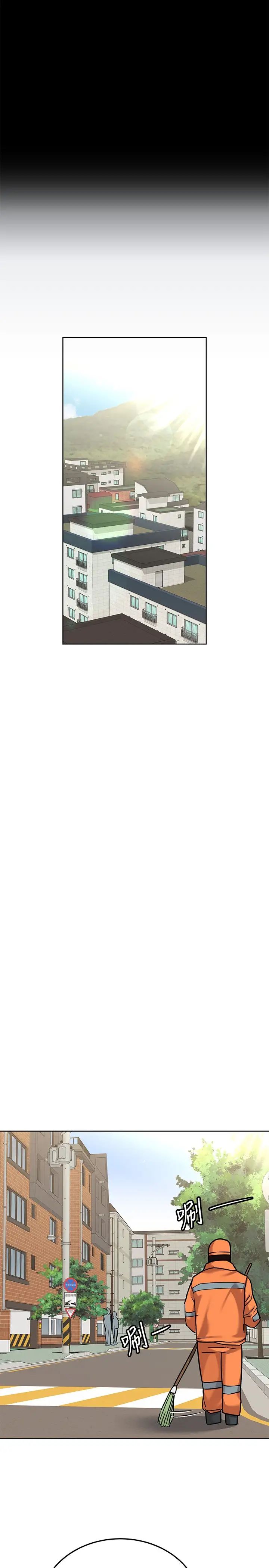 要对妈妈保密唷!第25话-阿姨也被小公狗迷倒瞭!