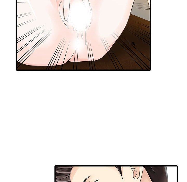 家有双妻第11话