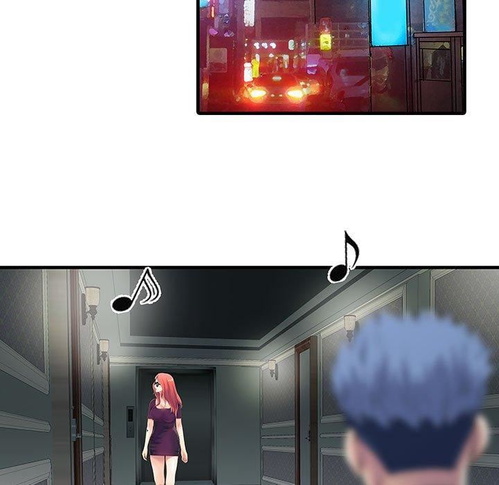 家有双妻第12话