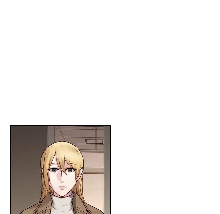 二十岁第35话