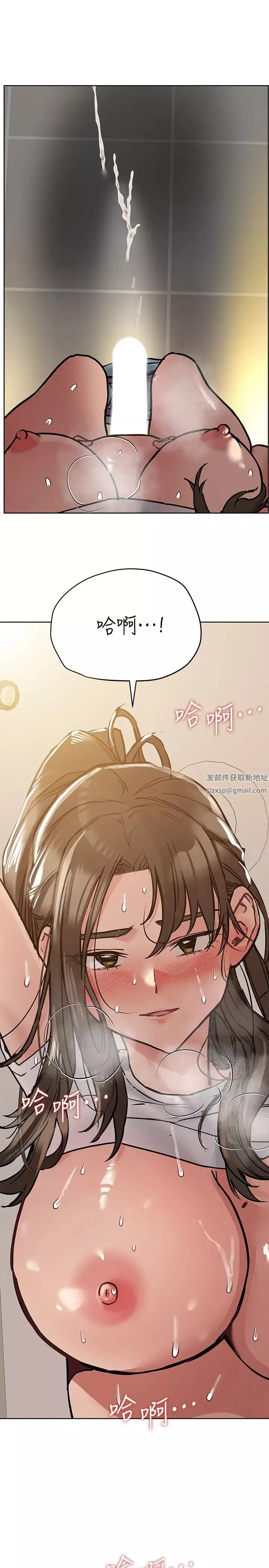 要对妈妈保密唷!-第26话-研究室里啪啪啪 - 图片 28