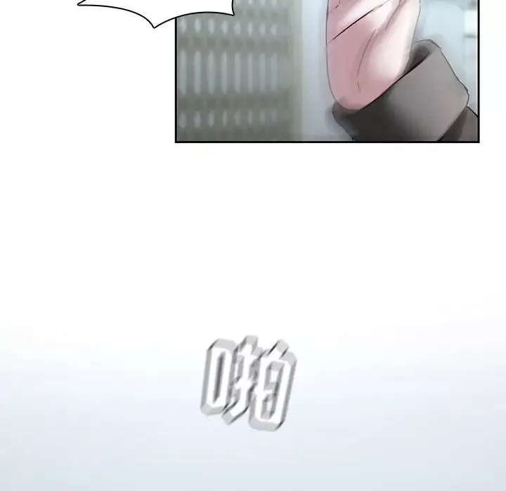 二十歲第36话
