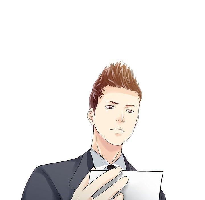 家有双妻第13話