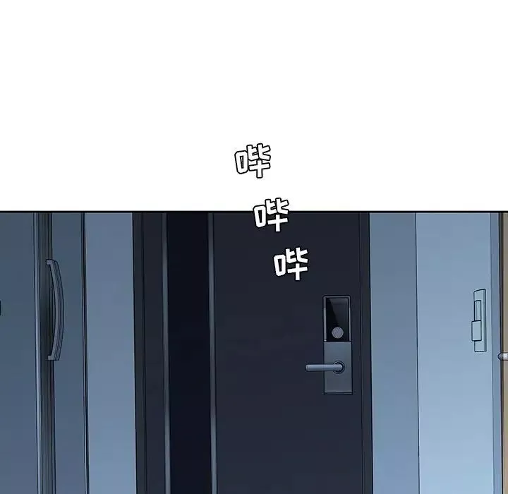 二十歲第36话