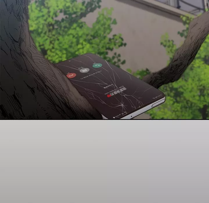 第一次失憶第1話