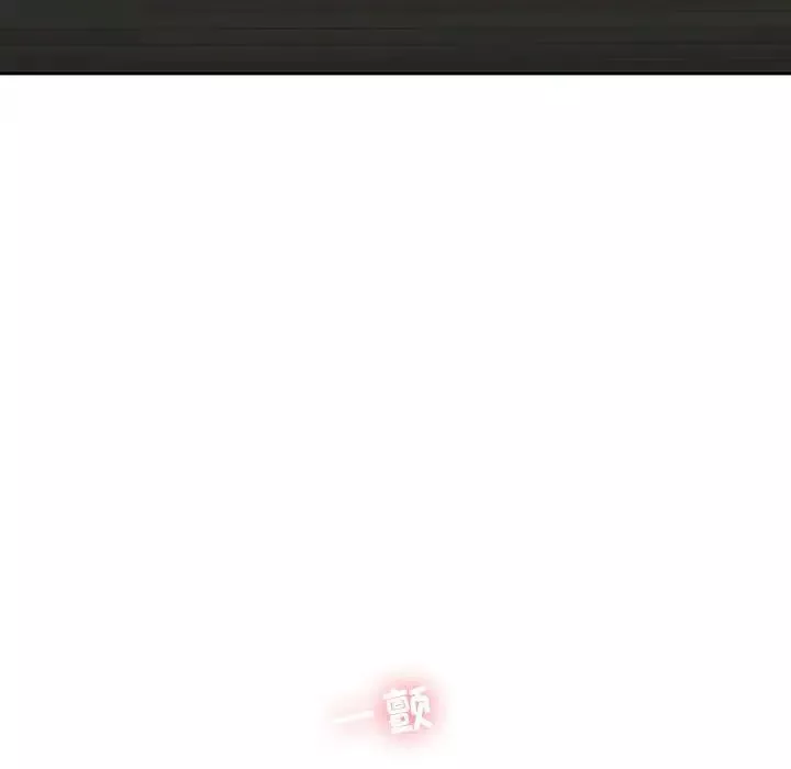 二十歲第37话
