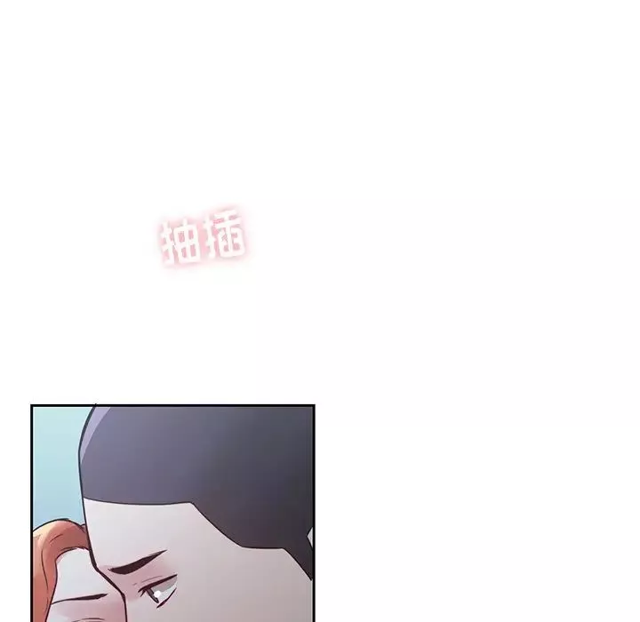 二十歲第37话