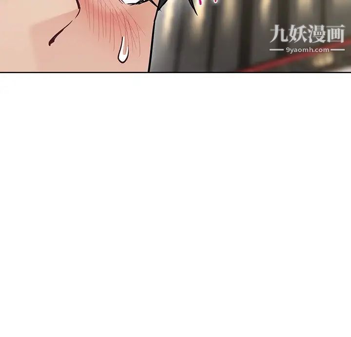 要對媽媽保密唷!第29話-穿裙子約會的好處…