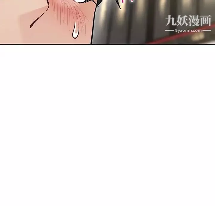 要對媽媽保密唷!第29話-穿裙子約會的好處…