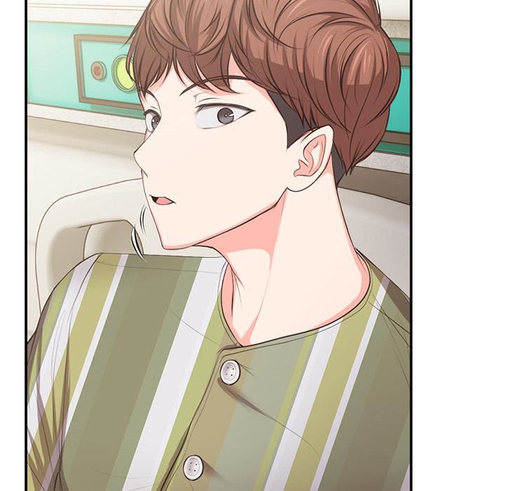 第一次失忆第1话