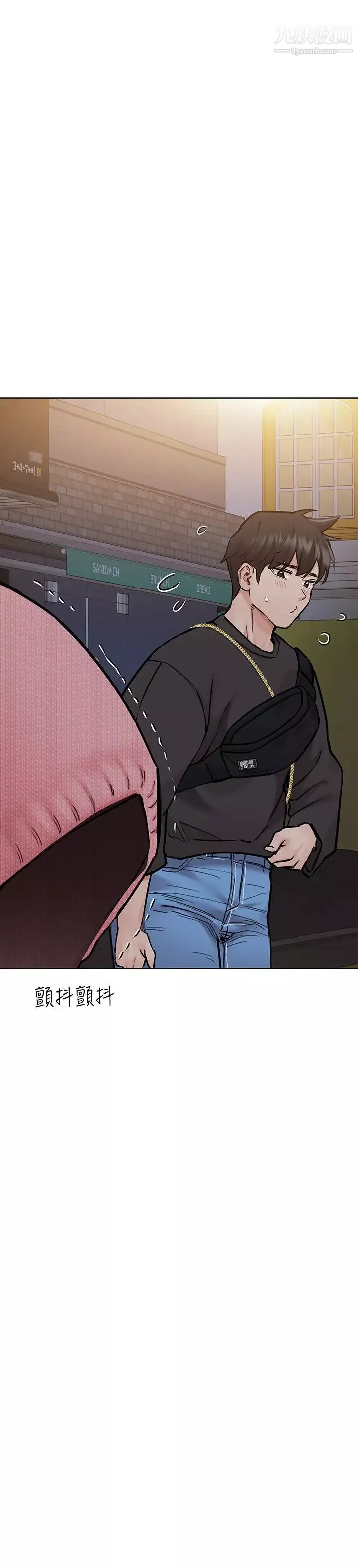 要對媽媽保密唷!第30話-在包廂裡的無套性愛